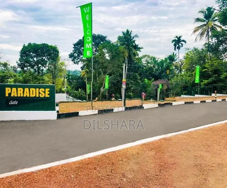 Matara Land