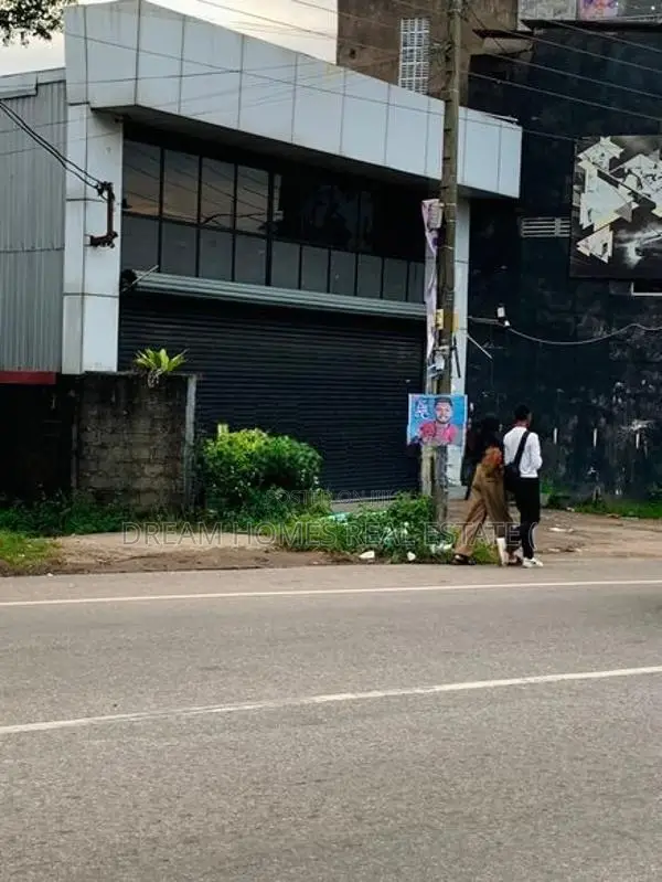 Ideal Business Land for Rent in Makola – Kiribathgoda Road