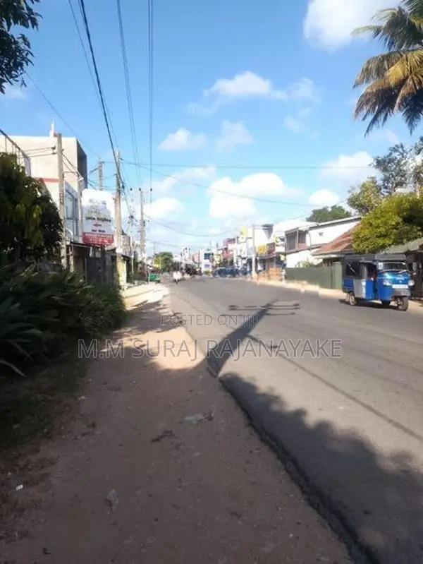 Suitable Land for Sale in Seeduwa
