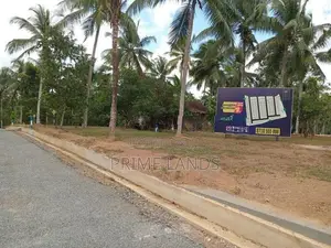 කෑස්බෑව නගරය ආසන්නයේන් වටිනා ඉඩම් ව්‍යාපෘතියක්