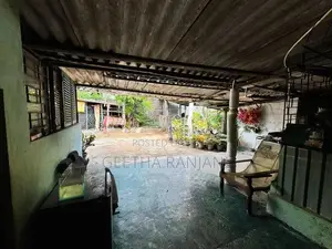 Land for Sale in Athurugiriya