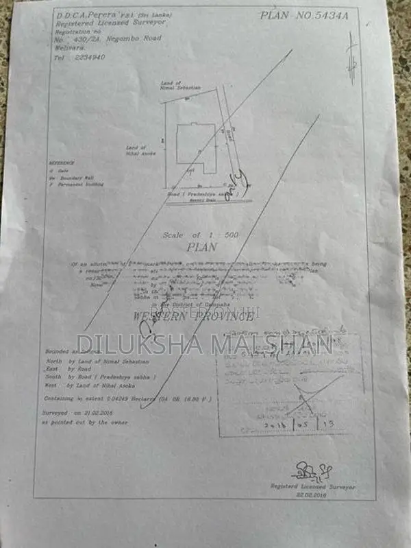 House for Sale – Ganegoda, Kandana | 16.8 Perches