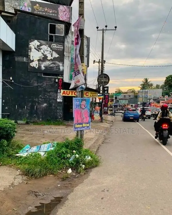 Ideal Business Land for Rent in Makola – Kiribathgoda Road