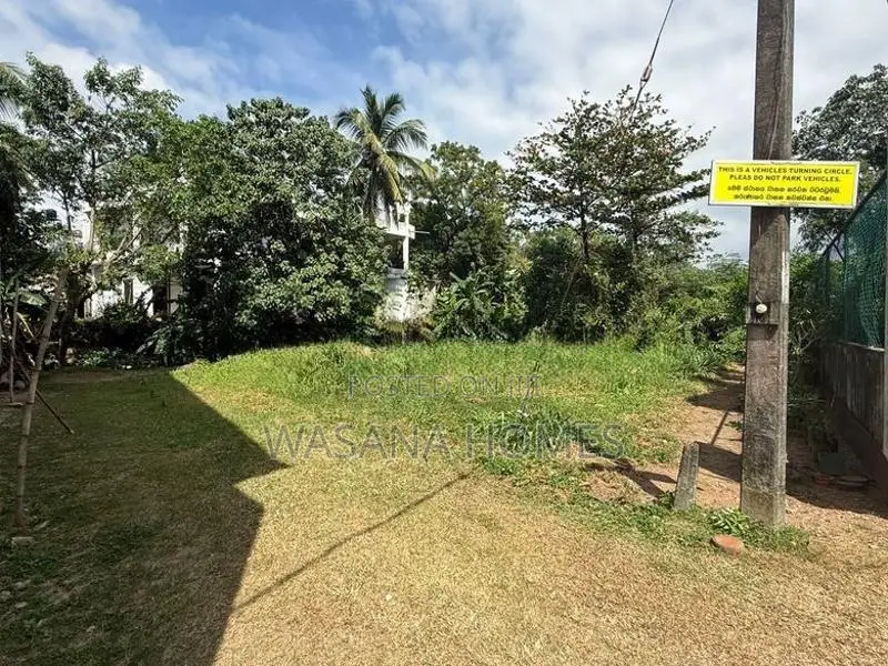 Neat Land for Sale Talawathugoda
