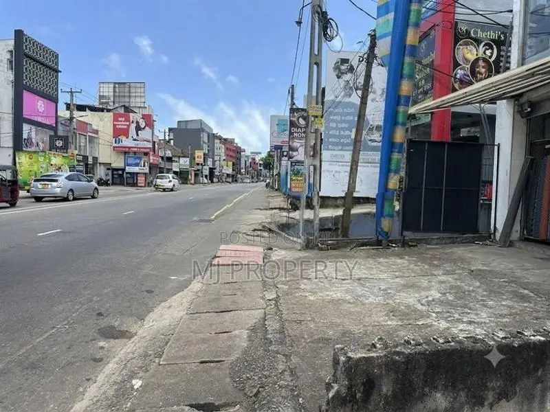 ( YC-1145) Valuable Commercial Land Sale in Nugegoda Delkanda