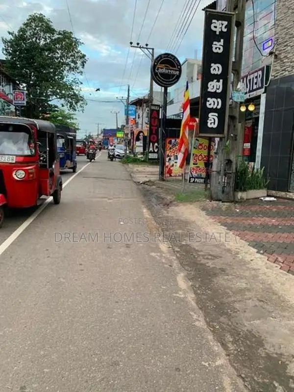 Ideal Business Land for Rent in Makola – Kiribathgoda Road