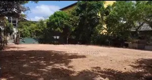 Nugegoda 11 Perches of Prime Land for Sale