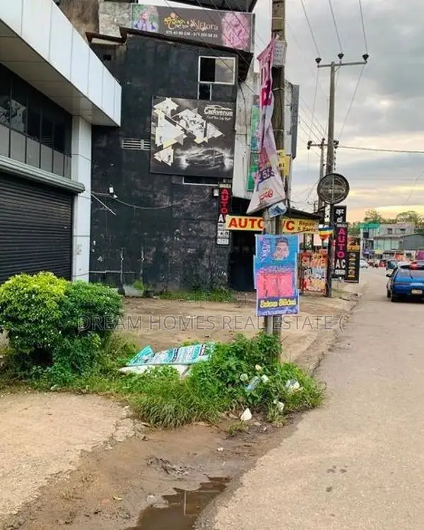 Ideal Business Land for Rent in Makola – Kiribathgoda Road