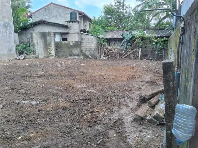 Piliyandala Wewala Road 10 Perches of Land for Sale