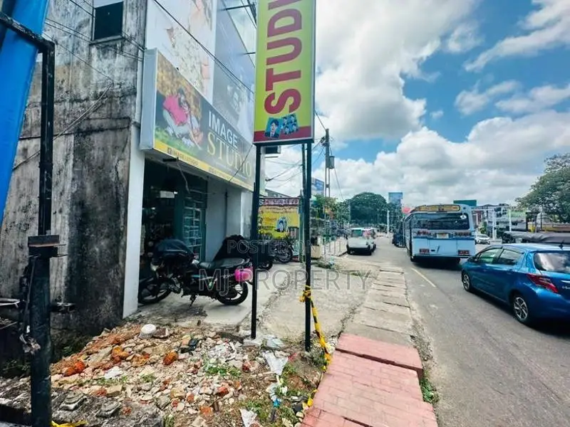 ( YC-1145) Valuable Commercial Land Sale in Nugegoda Delkanda