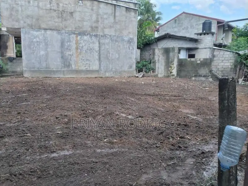 Piliyandala Wewala Road 10 Perches of Land for Sale