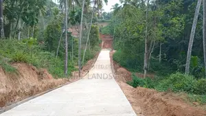 Land for Sale Gelioya