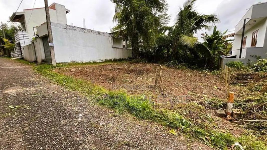 “පිළියන්දලින් සුපිරි Land එකක් / ER 13238