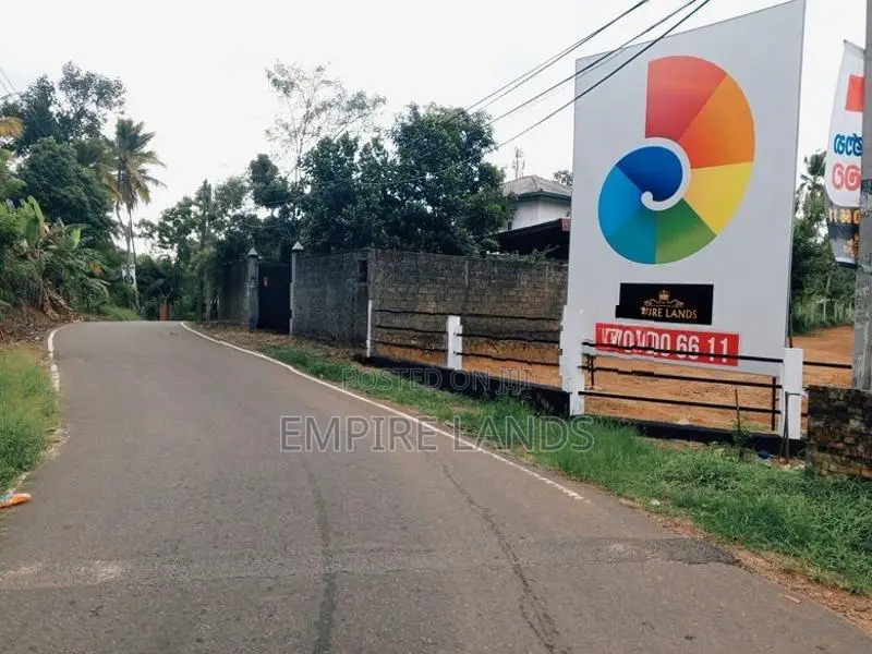 Malabe Thunadahena Junction Land for Sale Super Luxury Plots
