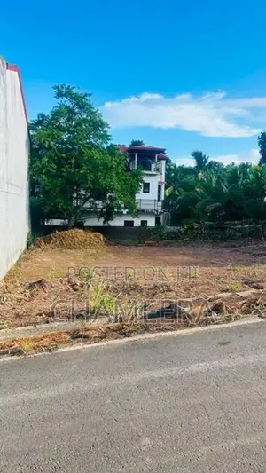 Land for Sale in Matara