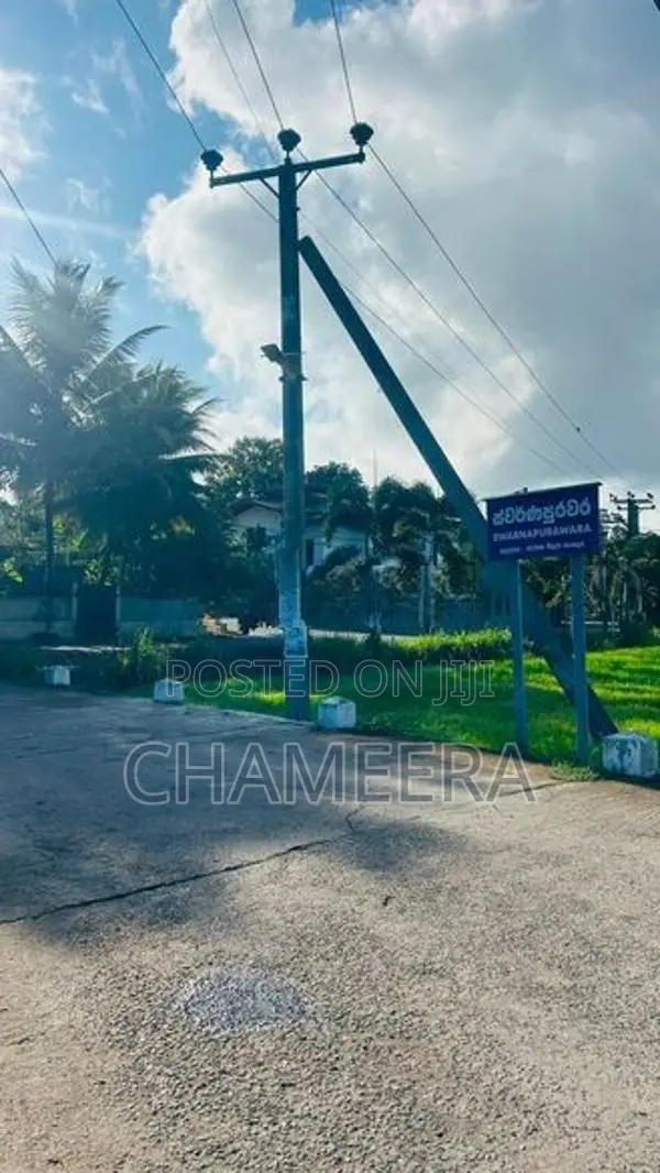 Land for Sale in Matara