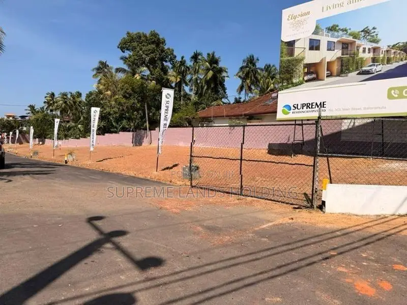 Exclusive Land For Sale In Thalawathugoda - Kalalgoda