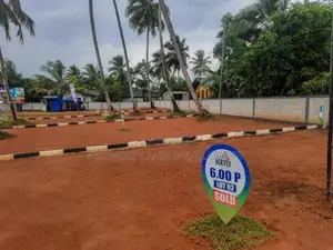 පානදුර නිර්වුල් ඉඩමක් N38