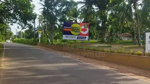 මිනුවන්ගොඩ දෙවොලපල සුපිරි" බිම්කොටස්