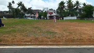 Land for Sale in Arangala Malabe