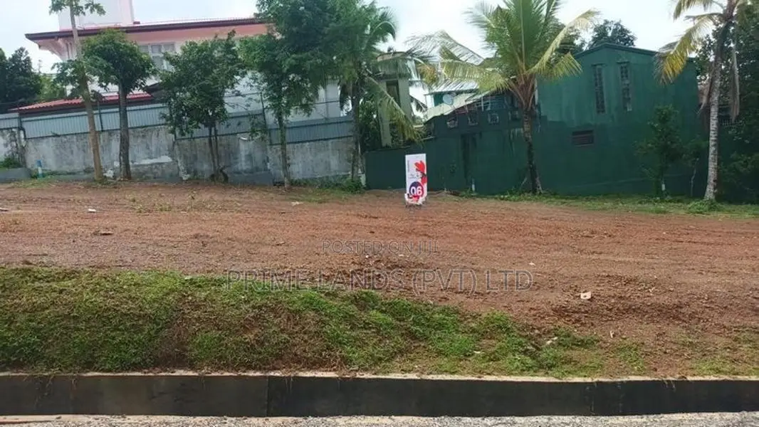 Land for Sale in Arangala Malabe