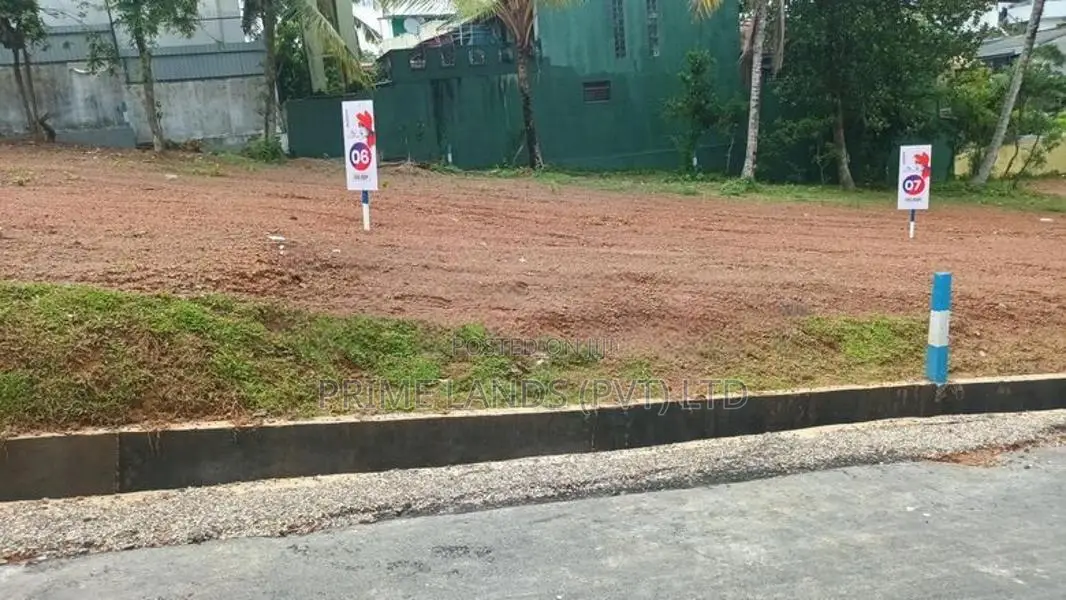 Land for Sale in Arangala Malabe