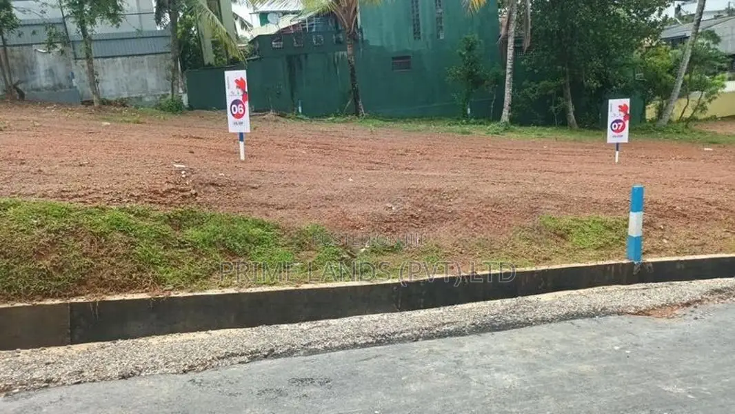 Land for Sale in Arangala Malabe