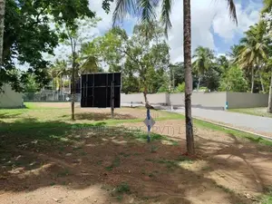 හෝමාගම බිම් කොටස් විකිණීමට