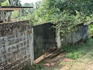 Land with House for Sale in Kahathuduwa