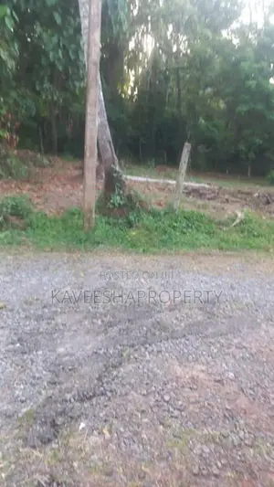 Land for Sale Battaramulla