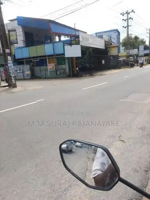 Land for Sale in Katunayake - Adiambalama
