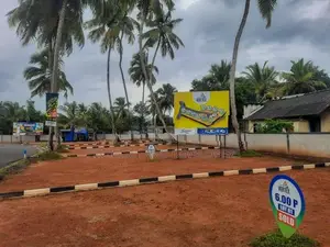 Residential Land for Sale in Panadura,walana H37