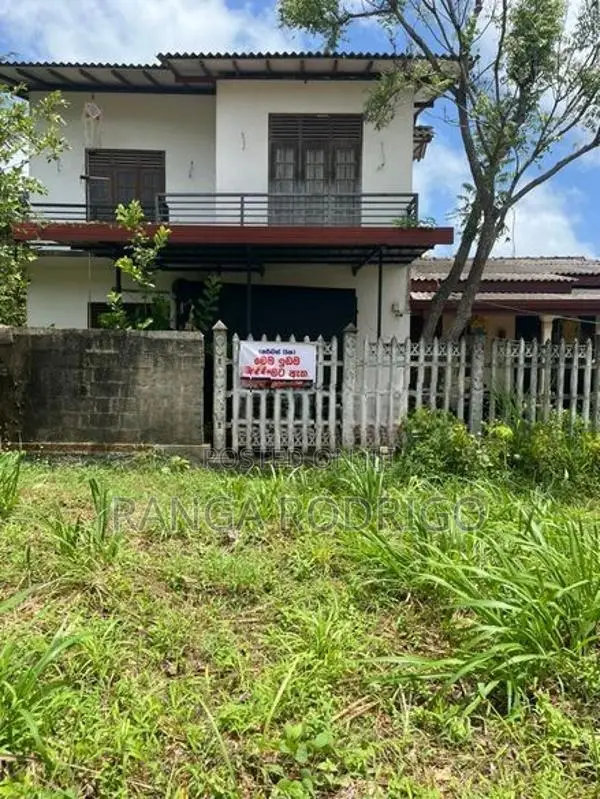 15 Perch Residential Land for Sale in Siyambalapitiya, Kotugoda, Ja-El
