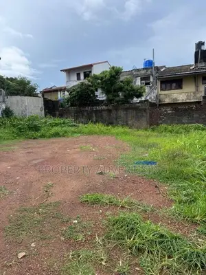 Residential Land for Sale in Nugegoda