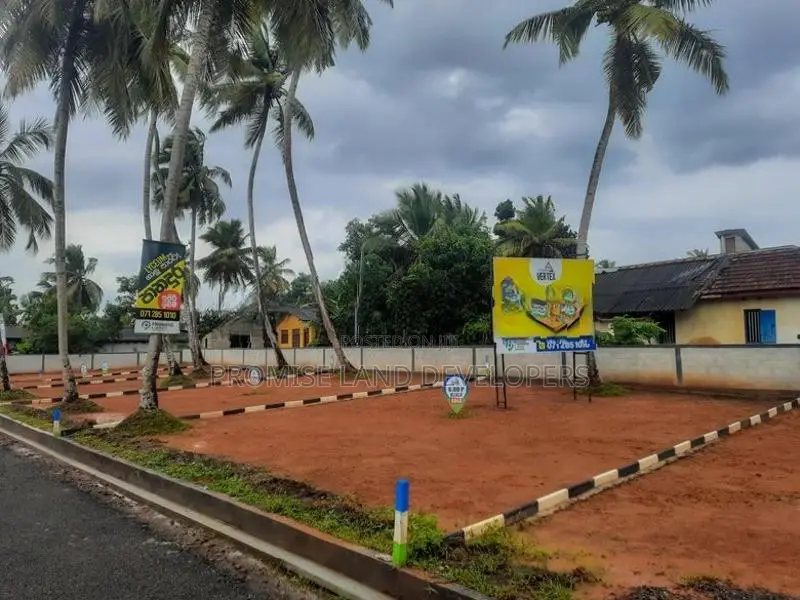 Residential Land for Sale in Panadura,walana H37