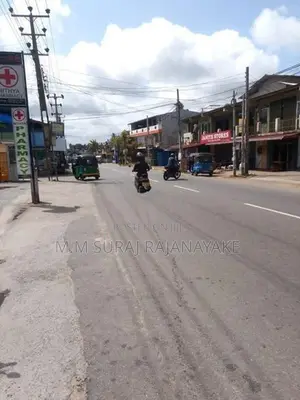 Land for Sale in Katunayake - Adiambalama
