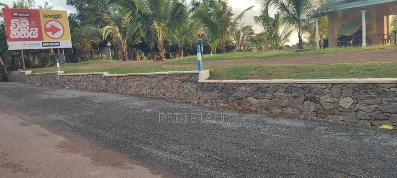 Residential Land for Sale in Pannipitiya