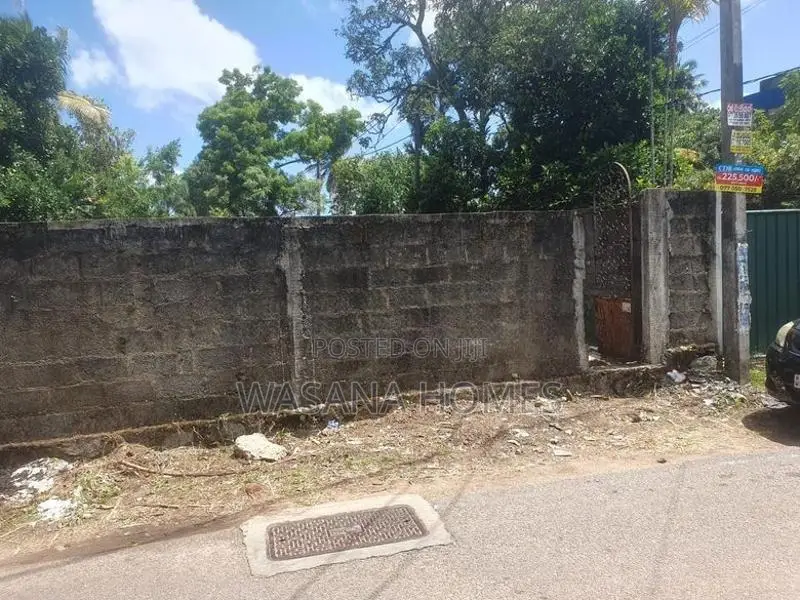 Valuable land for sale Maharagama