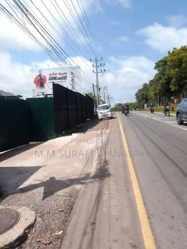 Land for Sale in Katunayake - Adiambalama