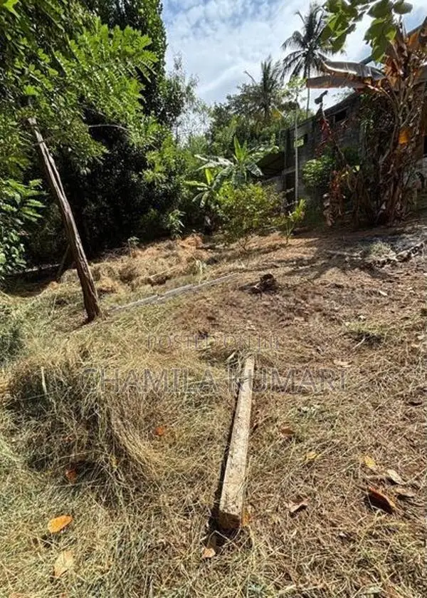 ඉඩමක් විකිණීමට කෙන්ගල්ල දිගන
