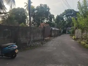 Land for Sale in Panadura