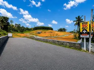 Land for Sale in Kalutara Duwa Temple Road