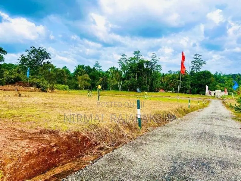 Land for Sale in Kaduwela Nawagamuwa