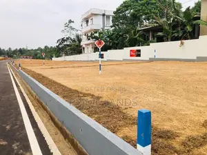 කහතුඩුවෙන් නේවාසික බිම්කොටස් විකිනීමට