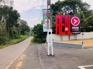 කහතුඩුවෙන් නේවාසික බිම්කොටස් විකිනීමට