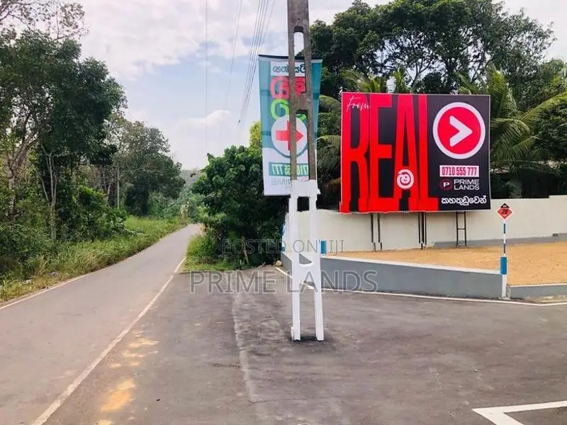 කහතුඩුවෙන් නේවාසික බිම්කොටස් විකිනීමට