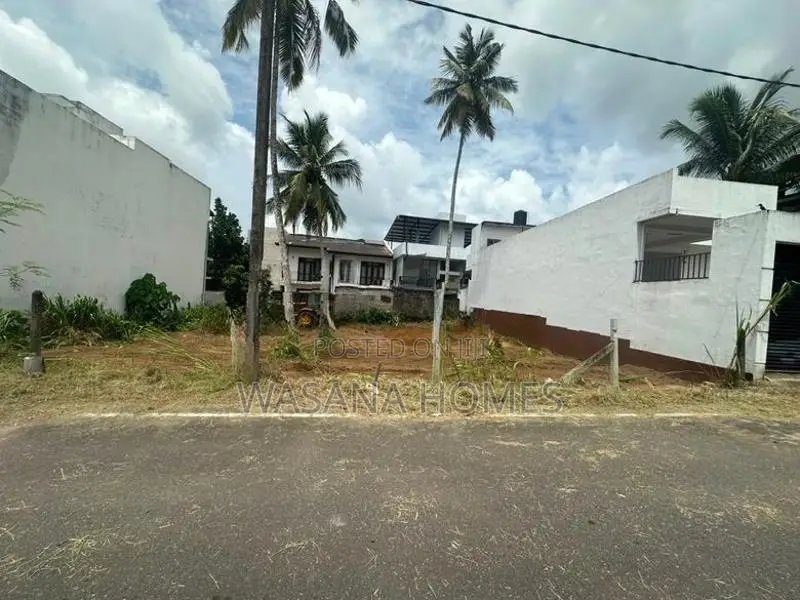 Valuable Land for Sale Kottawa
