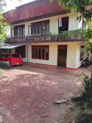 City Limit House for Sale Nugegoda