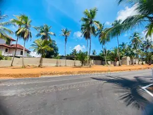 කදාන රිලවුල්ල බිම්කොටස්