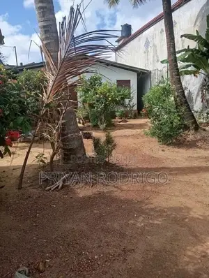 Wattegedara Suramya Mawatha 12.5 Perches of Land for Sale